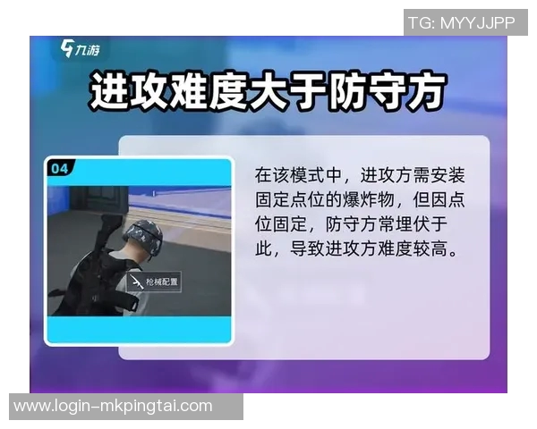 2026年3月份新闻和平精英分析BLG区域防守策略的成功与不足之处探讨 2026年3月份新闻和平精英分析BLG区域防守策略的成功与不足之处探讨