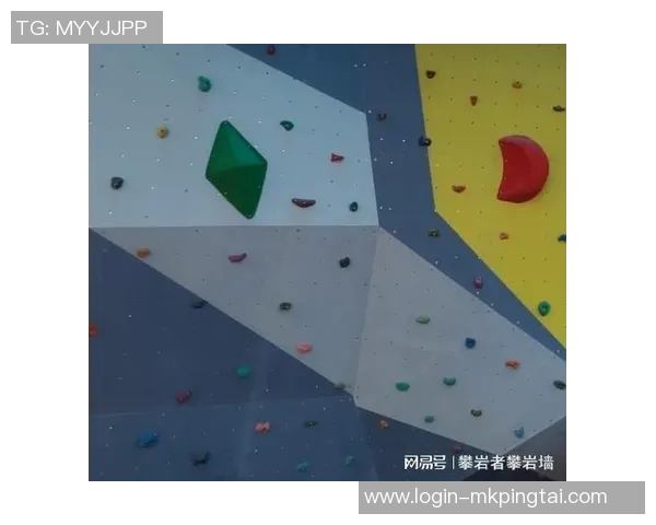2026年3月份新闻科学攀岩状态训练方法探索与实践提升攀岩表现的有效策略